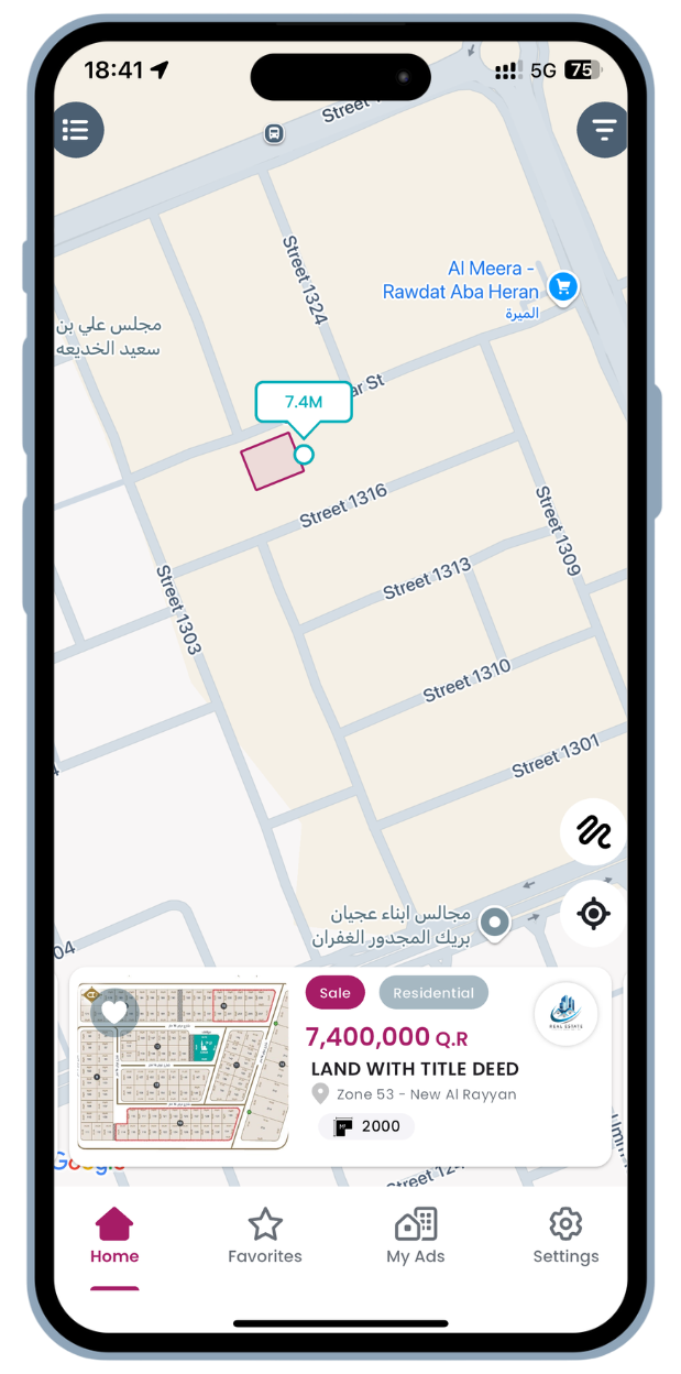 AQARI App Screenshot